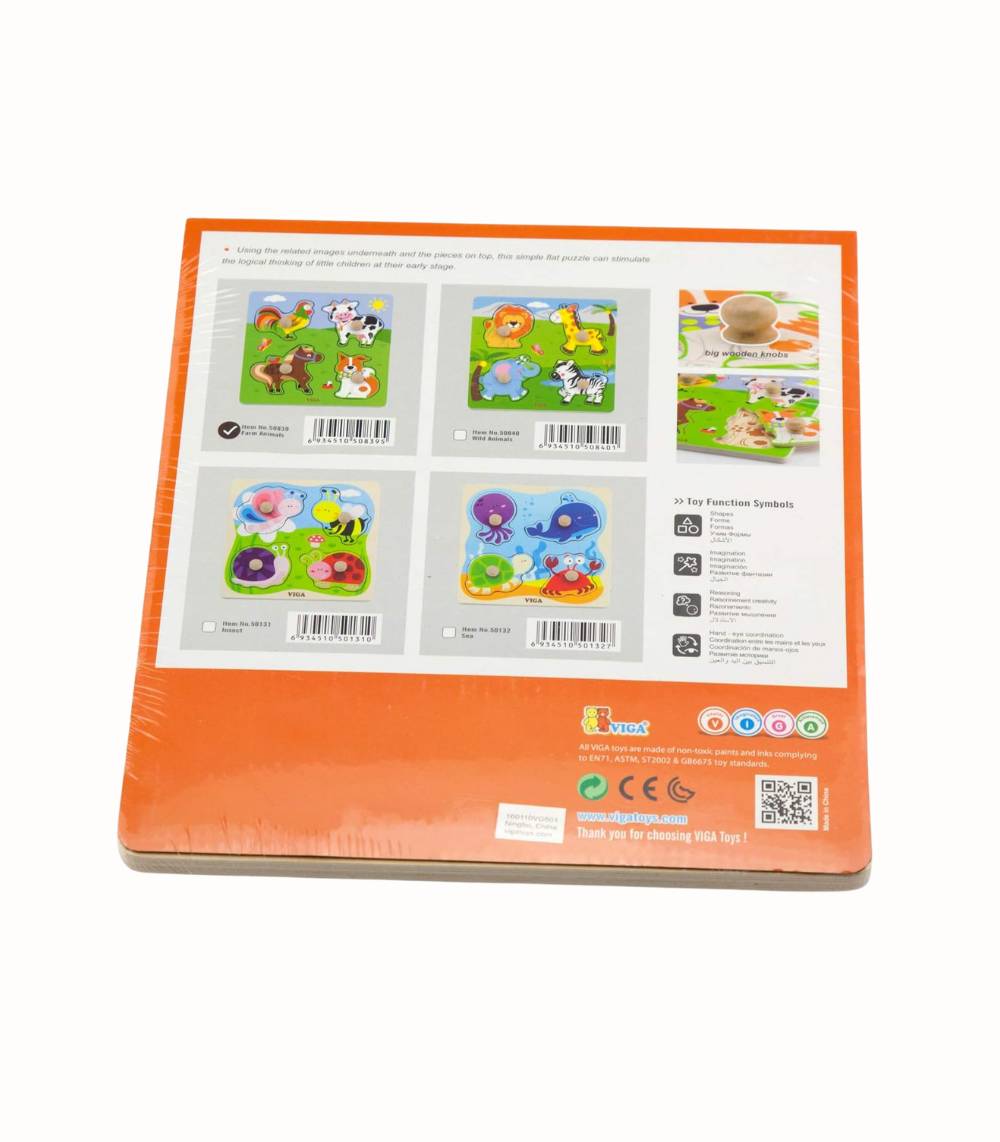 Träpussel med Bondgårdsdjur